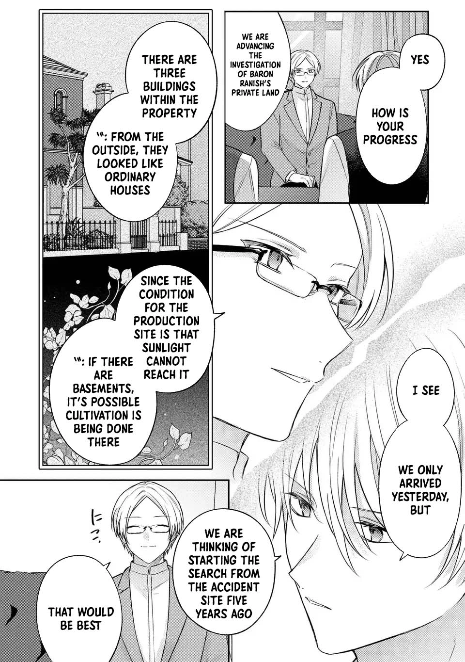 Suterare Danshaku Reijou wa Kuro Kishi-sama no Okiniiri Chapter 21 Page 2